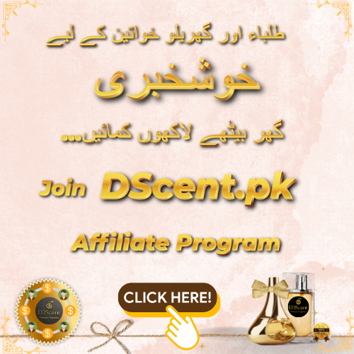 DScent.pk affiliate 500 x 600 px 500 x 500