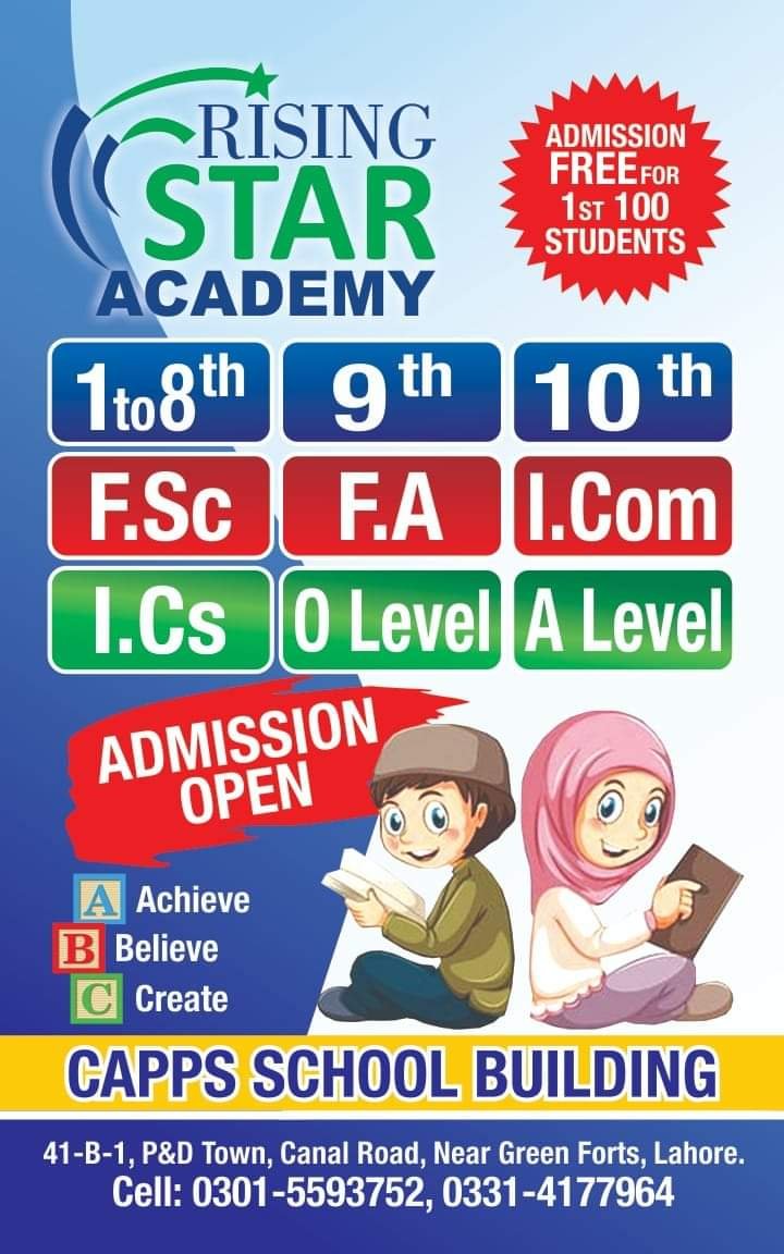 Rising Star Acdamy