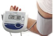 CH 452 – Digital Blood Pressure Monitor – White – Citizen