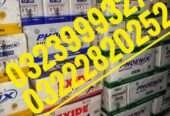 New Car battery , Ups battery Dry battery AGS#EXIDE#OSAKA#PHOENIX#DAEWOO All brand available.