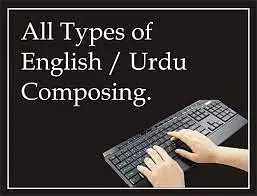 Typing, Graphic Designer, Urdu English Arabic Translation, Composing