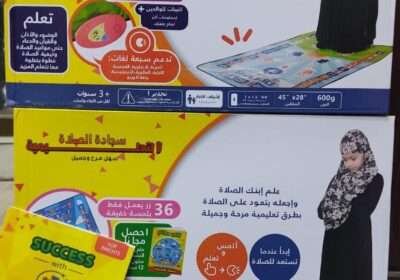 ACCBBF77-DDA5-4D8E-B69F-CBE1461CCE98