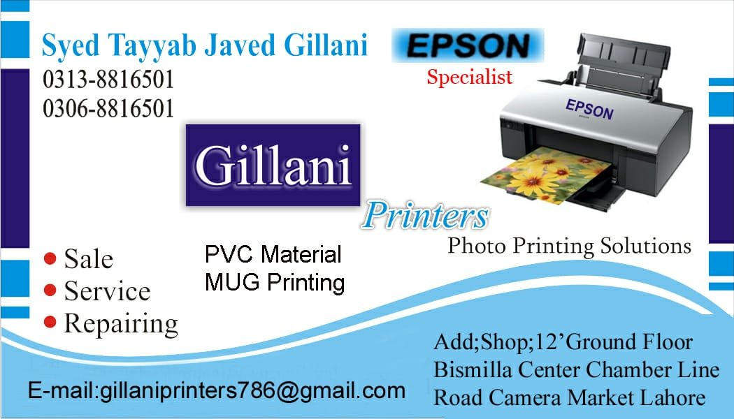 Epson Service Centre, Gillani Printers, Lahore