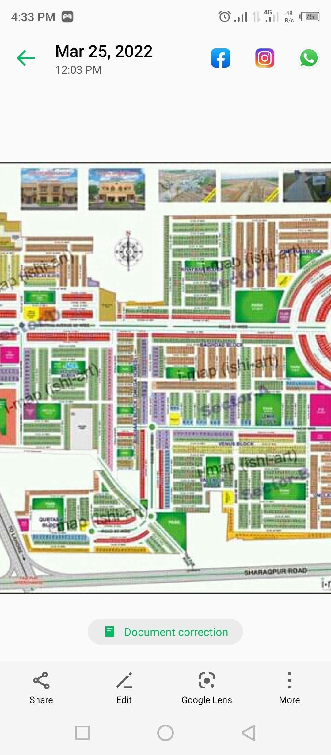 5 Marla plot for sale in Omega Residencia Lahore.