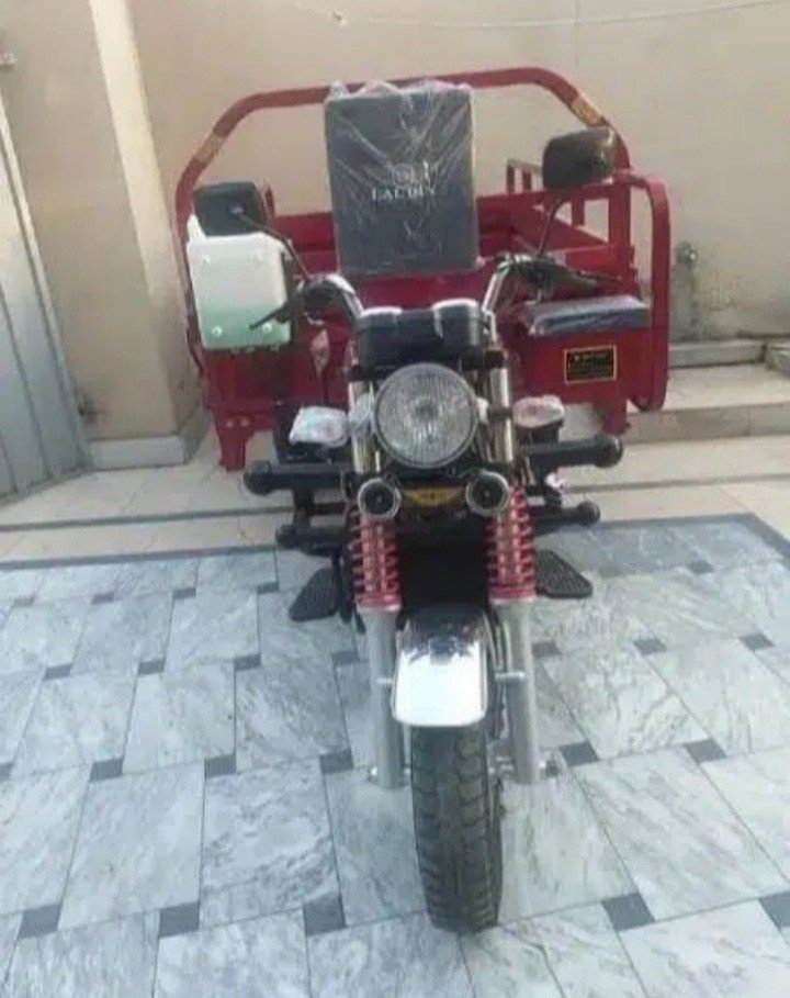 Lal Din LD Loader 2021