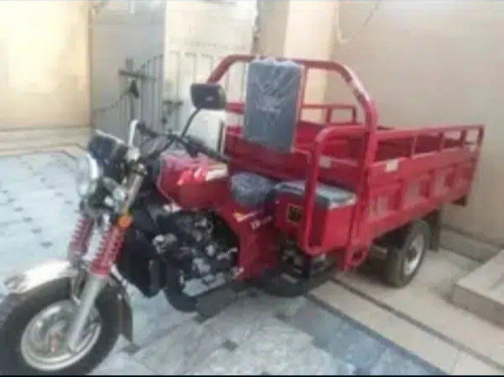 Lal Din LD Loader 2021