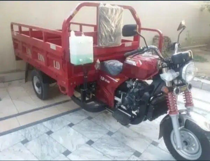 Lal Din LD Loader 2021