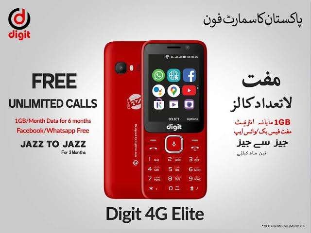 Jazz digital smart phone