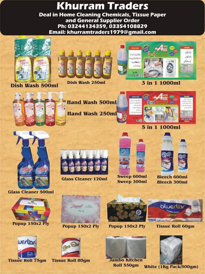 Tissue paper and home cleaning chemicals