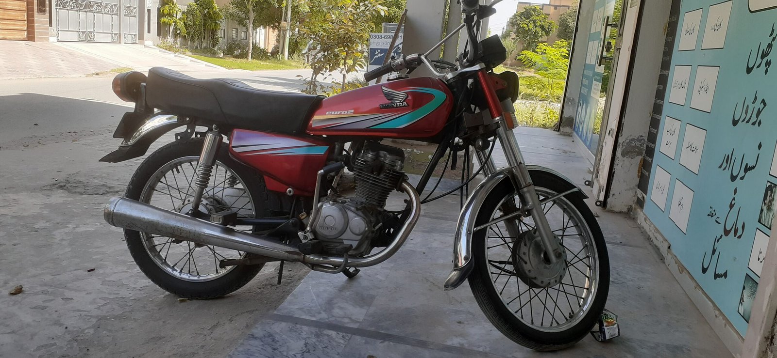 Honda 125 (2009) for sale URGENT!!!
