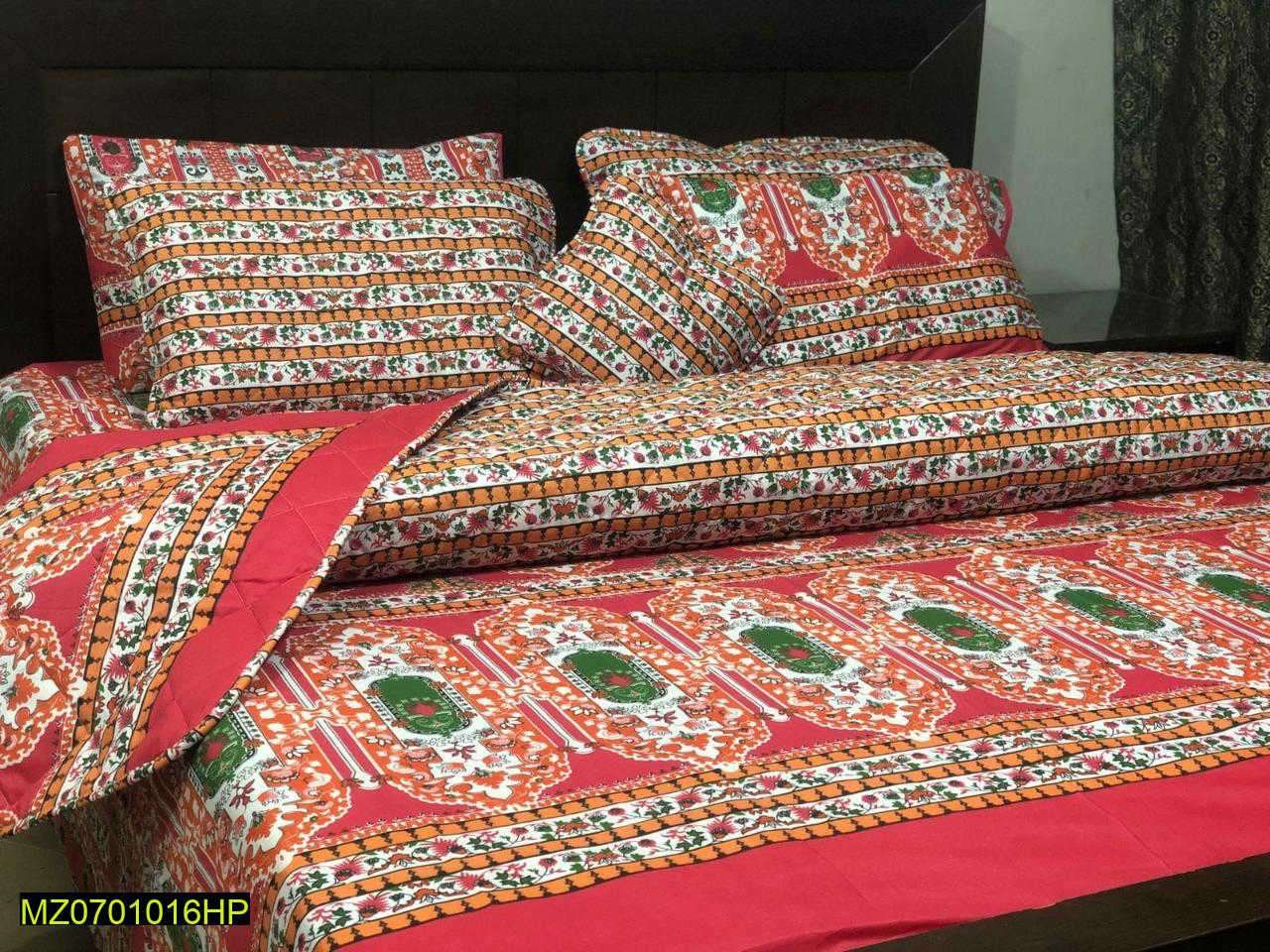 Home Tex – 7 Pcs Comfort Set