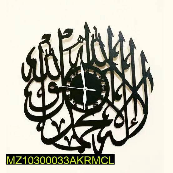 Big fancy wall clock