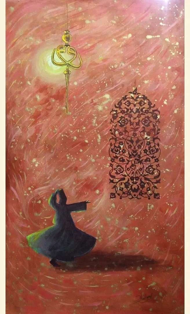 Whirling Dervesh
