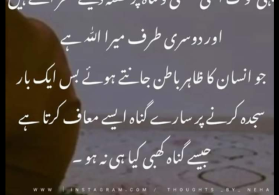 Screenshot_20221218-133816-1