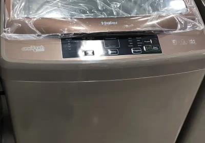 367536367-800×600-1