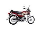 Honda CD70 Avaliable on Easy Installment