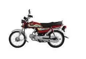 Honda CD70 Avaliable on Easy Installment