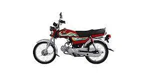 Honda CD70 Avaliable on Easy Installment