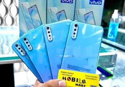 369866713-800×600-1