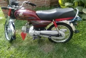 Honda 70 Bike For Sale