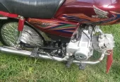 Honda 70 Bike For Sale