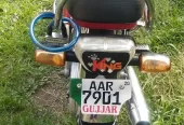 Honda 70 Bike For Sale