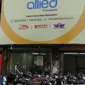 245619259-800×600-1