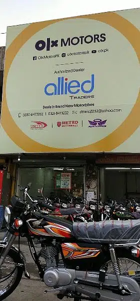 Road Prince RP 70 Passion 2023 Metro and Honda Latest Model Brand New