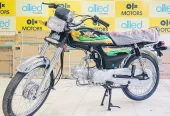 Road Prince RP 70 Passion 2023 Metro and Honda Latest Model Brand New