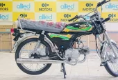 Road Prince RP 70 Passion 2023 Metro and Honda Latest Model Brand New