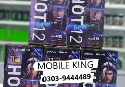 336057384-800×600-1