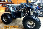 New model 2023 ATV QUAD BIKE 150 size Brand new zero meter