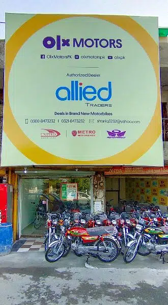 United US125 US70 US100 CG125 CD70 Latest Model Brand New Available