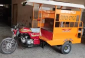 Super Style 9 Seater Passenger Rickshaw 2023