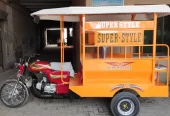 Super Style 9 Seater Passenger Rickshaw 2023