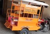Super Style 9 Seater Passenger Rickshaw 2023