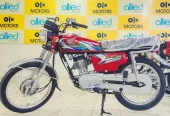 Honda CD70 & CG125 2023 Latest Model Red & Black Colour Available