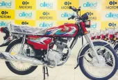 Honda CD70 & CG125 2023 Latest Model Red & Black Colour Available