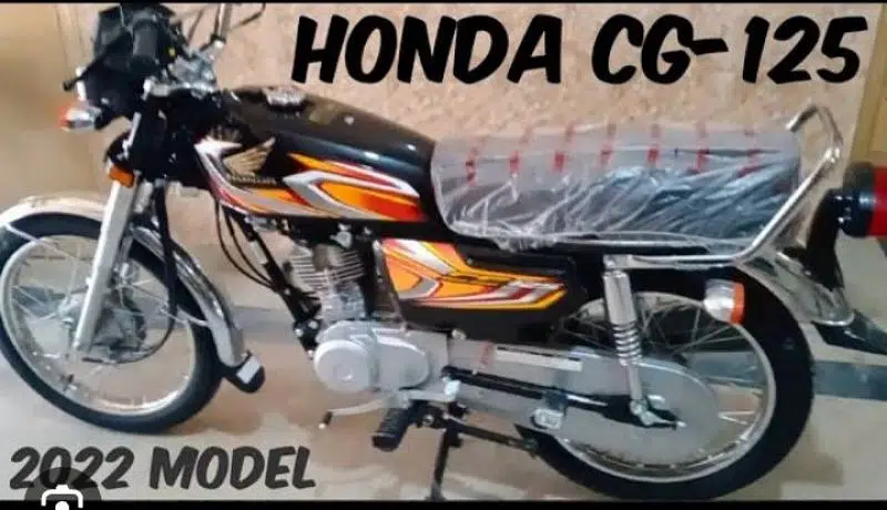 CG 125 2022 model new condition documents complete