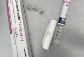 Genotropin 12mg