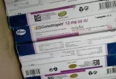 Genotropin 12mg