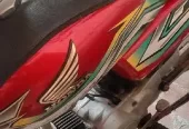 Road princ bike with 10/10 condition 100%