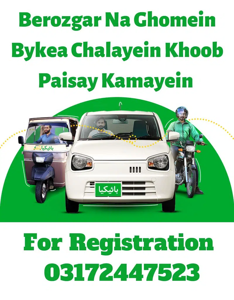 Driver jobs , pick and drop , car rental service , part time full time