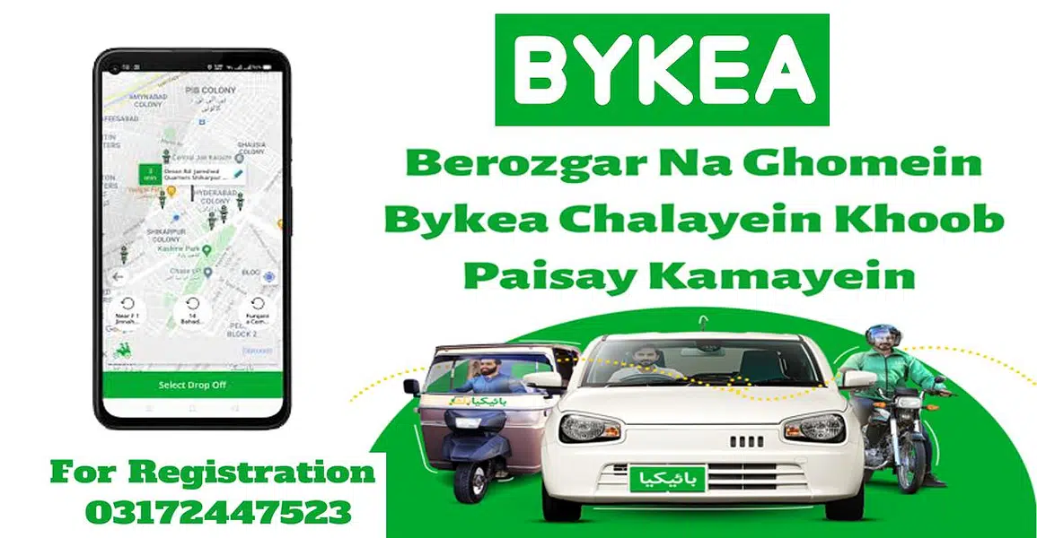 Driver jobs , pick and drop , car rental service , part time full time