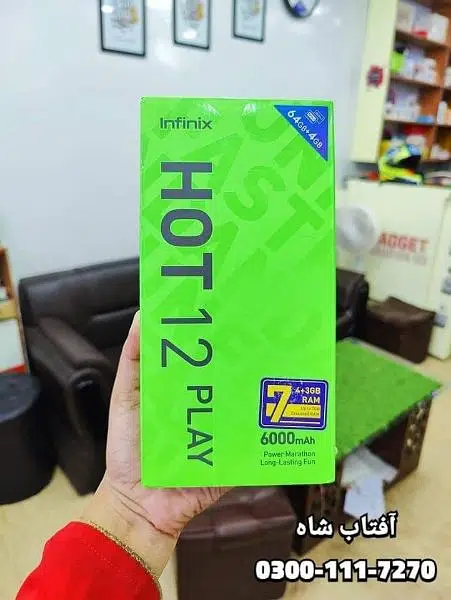 Infinix Hot 12 play 4/64 Qistu per Sirf multan rabta number photo main