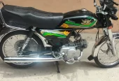 Brand New Road Prince 70 CC for urgent Sale