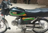 Brand New Road Prince 70 CC for urgent Sale