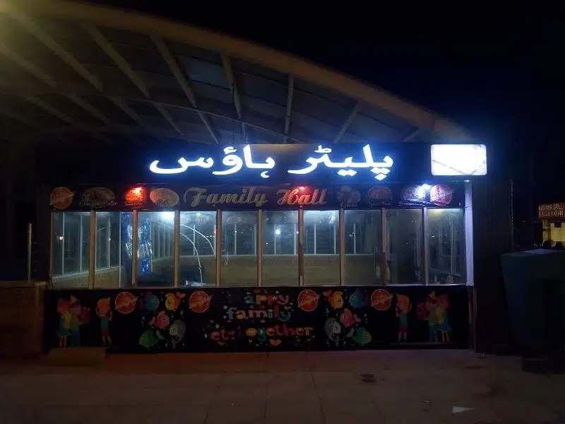 sign board | panaflex signage | led sign board | sign boards