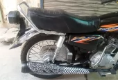 Honda 125 sialkot number 2018 Modal