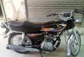 Honda 125 sialkot number 2018 Modal